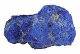 Vivid Blue, Cut/Polished Azurite Nodule - Siberia #94580-1